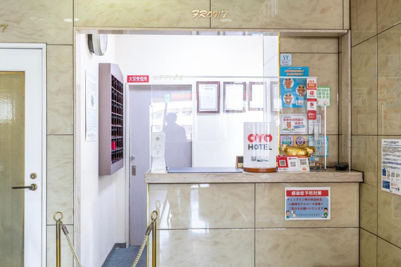 Tabist Business Hotel Takamado Shin-Omiya Nara Ngoại thất bức ảnh